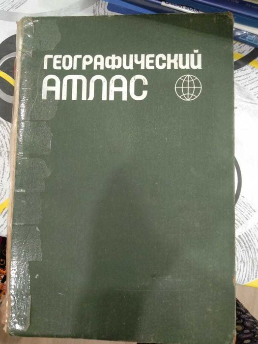Книги школьные 3 кл, 5 кл на Левом берегу