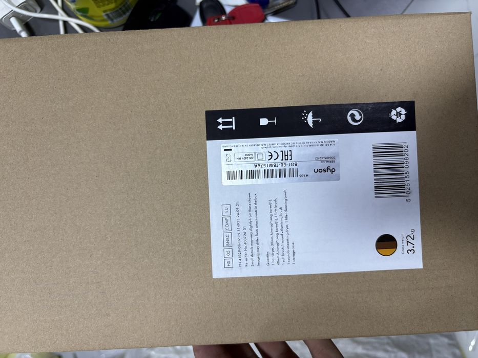 Dyson дайсон плюс тарақ және пакет