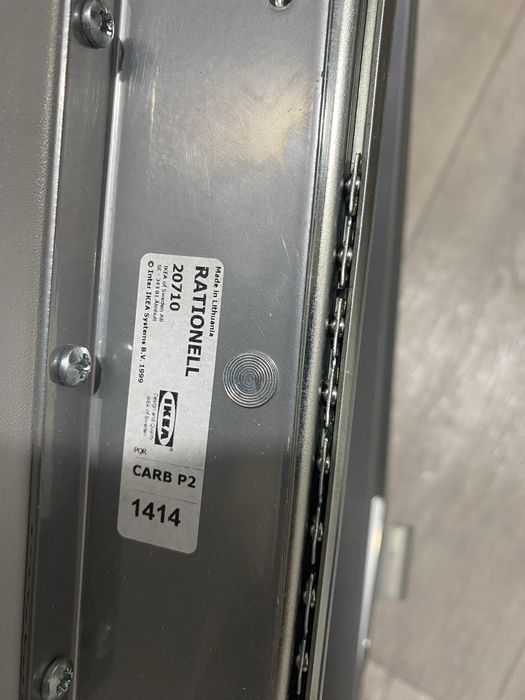 Карусель ддя кухни Икеа