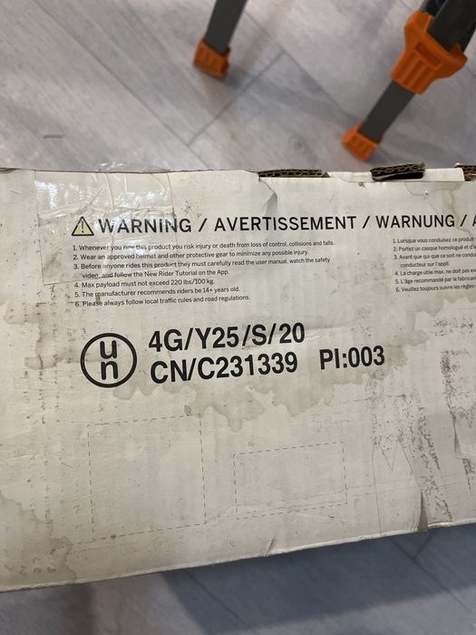 Электросамокат, ninebot by segway