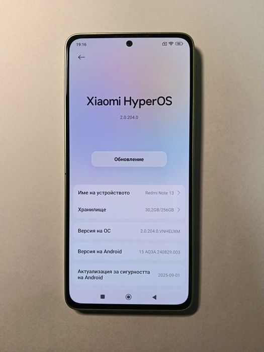Телефон Redmi note 13