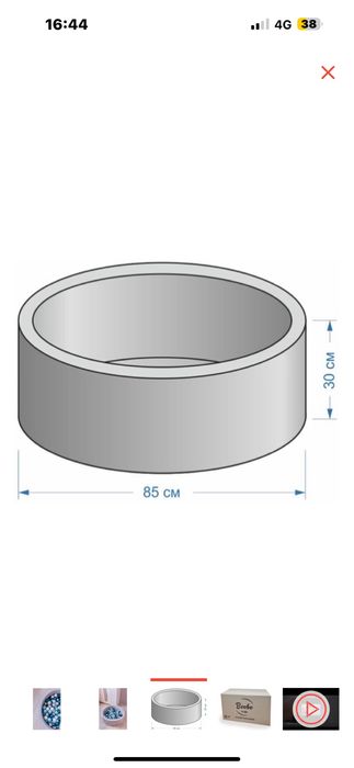 Сухой , детский бассейн