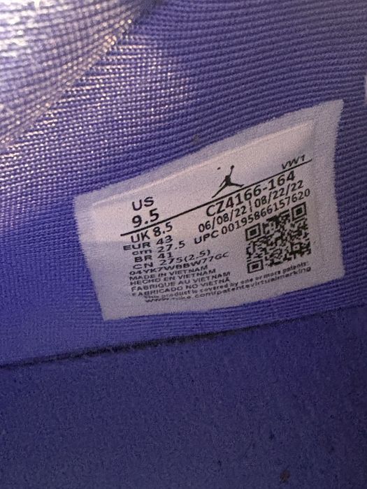 Nike Jordan point lane маратонки