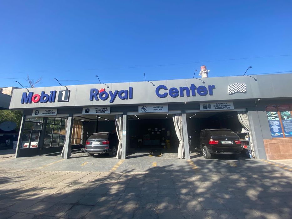 Проточка торомзных дисков