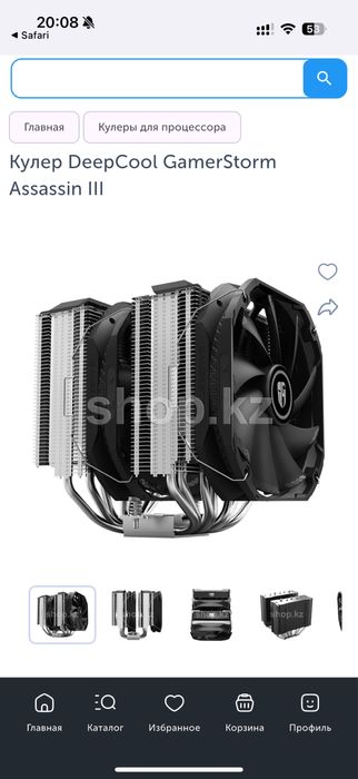 Кулер для процессора GamerStorm Assassin III