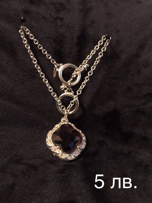 Бижута на AVON - колиета, обеци и пръстени