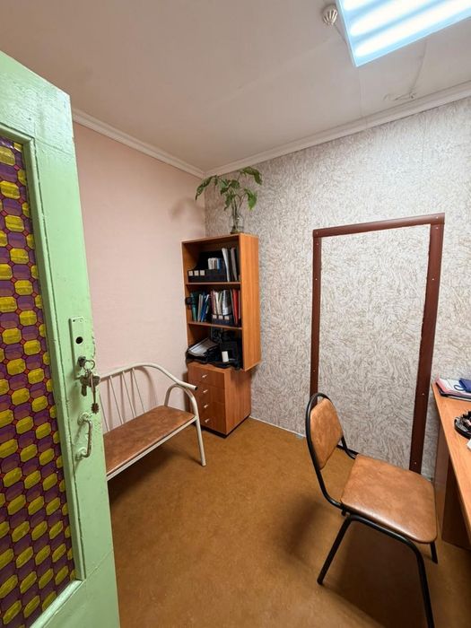 Коммерческая недвижимость
