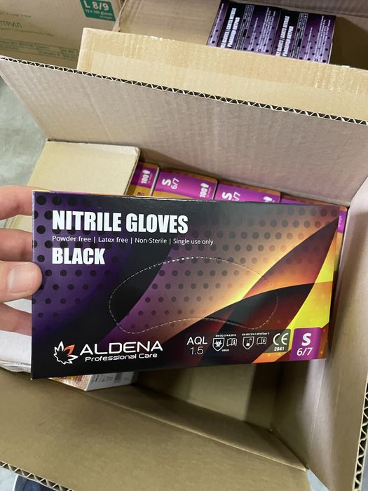 Ръкавици НИТРИЛНИ  100 броя в кутия на едро!Сини,Черни,Розови,Зелени,