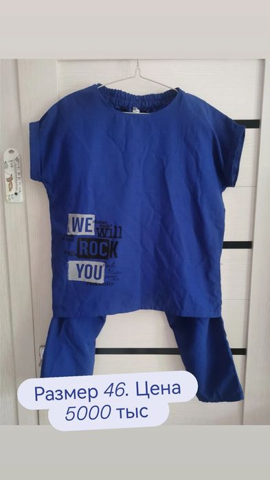 Продам костюм микки