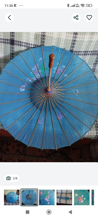 Ou fraberge, casetă de bijuterii și umbrela  de bambus