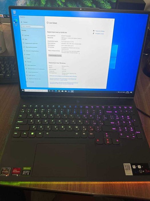 Игровой ноутбук Lenovo Legion 7 16ACHg6