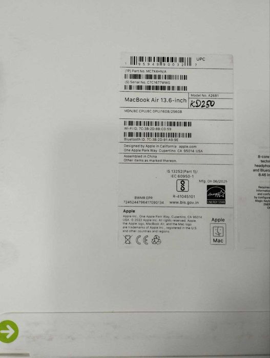 MacBook Air 13 inch, M2 chip, 16 GB, 256 GB SSD