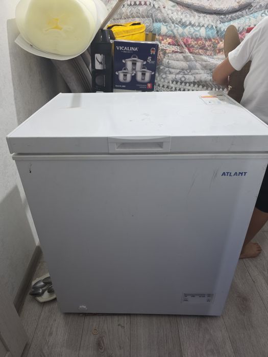 Маразилник Атлант