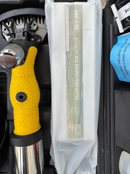 Куй машинка Юкори техналогия