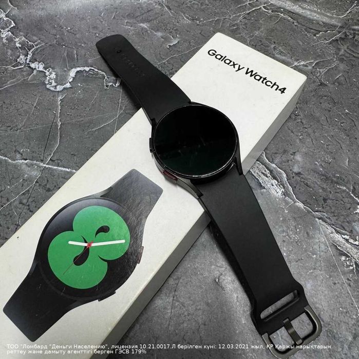 Samsung Galaxy Watch 4 40mm  Интернациональная 88б ЛОТ 924100