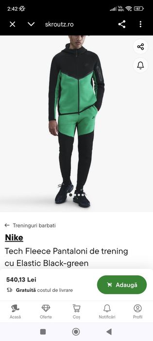 Oferta Trening NIKE TECH culoare unicat nu se mai găsește marimea L , XL model deosebit nou editie limitată