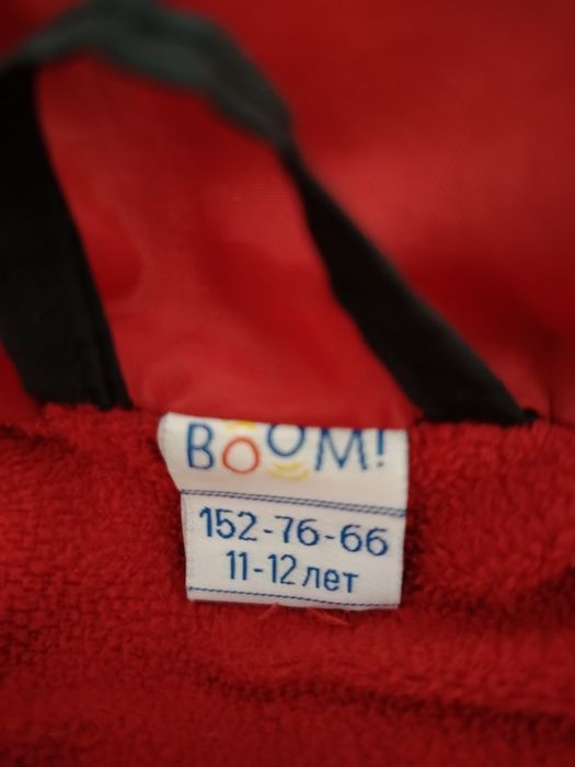 Продам куртку на девочку