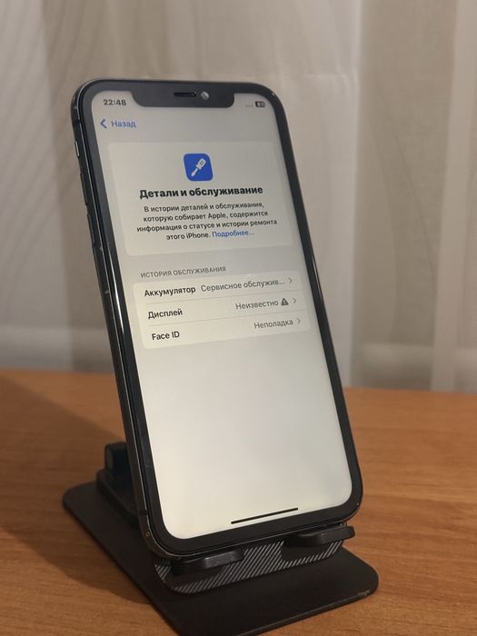 Продам iPhone 11 64