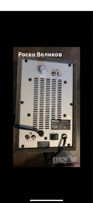 Суббуфери Sony, LG, Tevion, Typhoon, Universum