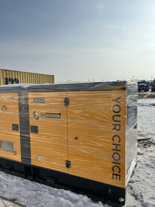 Дизельный генератор Baudouin 140KVA