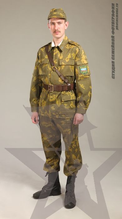 Форма погранвойск СССР .