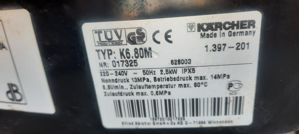 Водоструйка Karcher k6.80 Профи Мет.глава АвтоСтоп