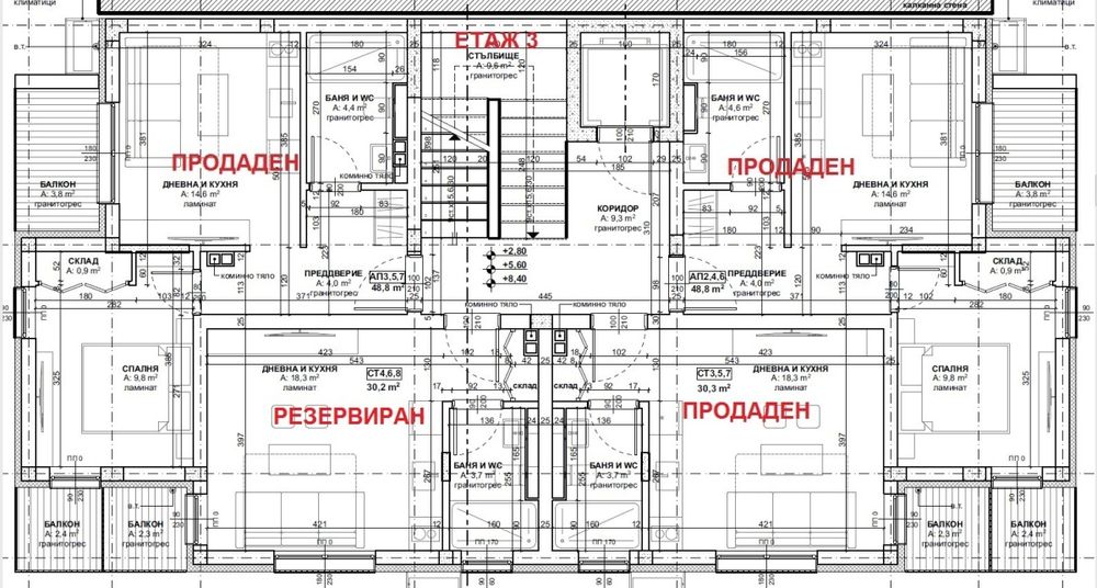 Продава се Двустаен апартамент в Приморско - 59 кв.м за 638 €/кв.м - Снимка #3
