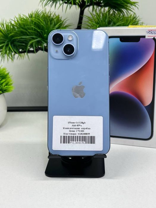 Iphone 13 128 gb