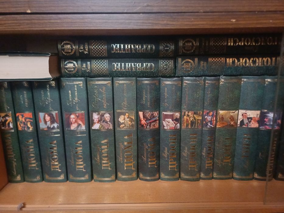 Книги,которые открывают новые горизонты.