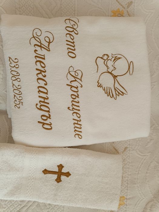 Машинна бродерия по поръчка