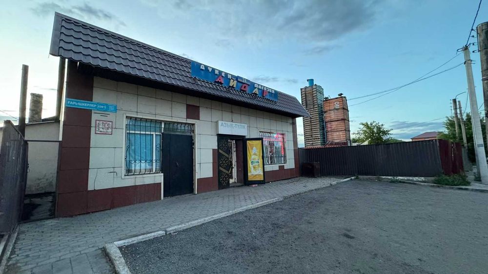 Продуктовый магазин+кафе