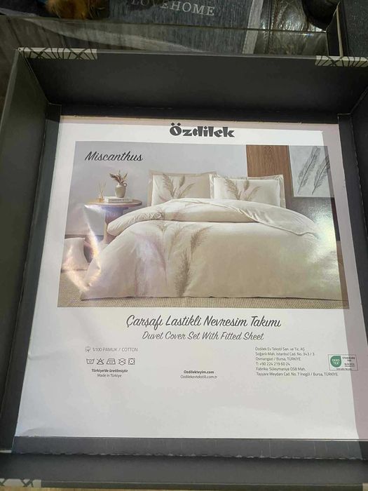 Спален комплект единичен