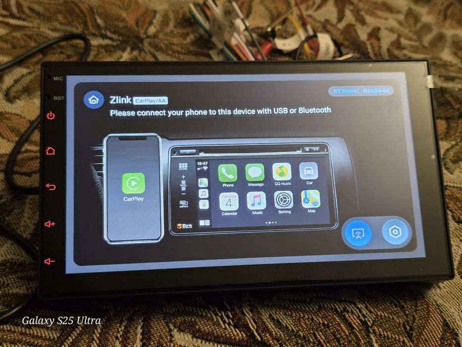 Универсална мултимедия 7 инча 2GB/32GB