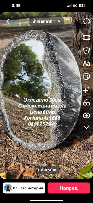 Часовник от епоксидна смола с различни диаметри