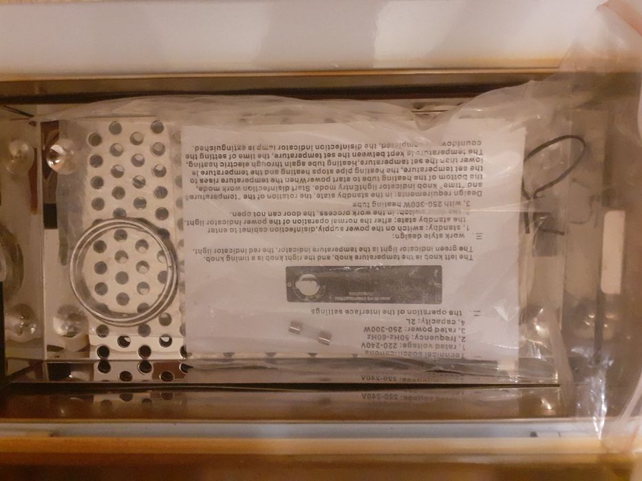 Продаю Стерилизаторы