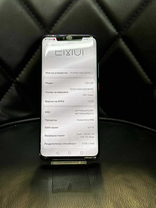 Huawei Mate 20 Pro 6/128gb