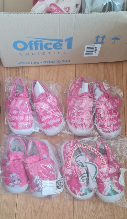 НОВИ Пантофи 21, 22, 23 и 24 н Беко