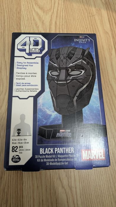 Puzzle 4D Build Marvel Black Panther Helmet
