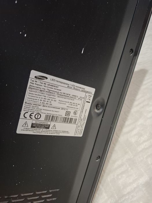 Продам телевизор