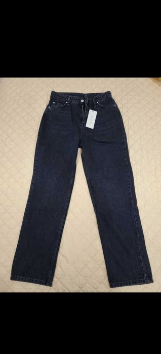 Blugi largi noi Trendyol