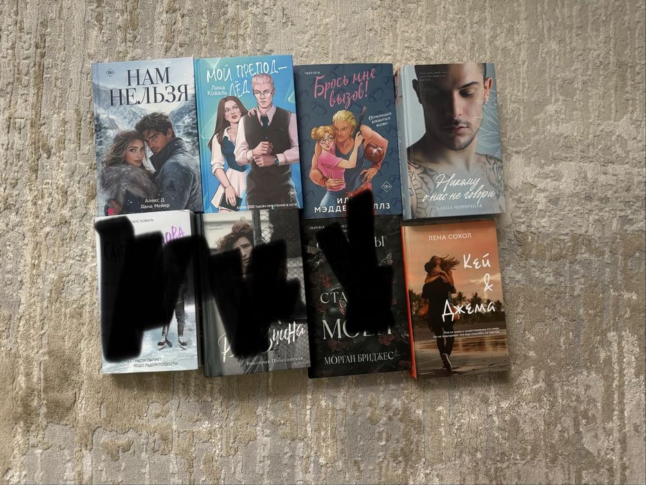 Книги в идеальном состоянии