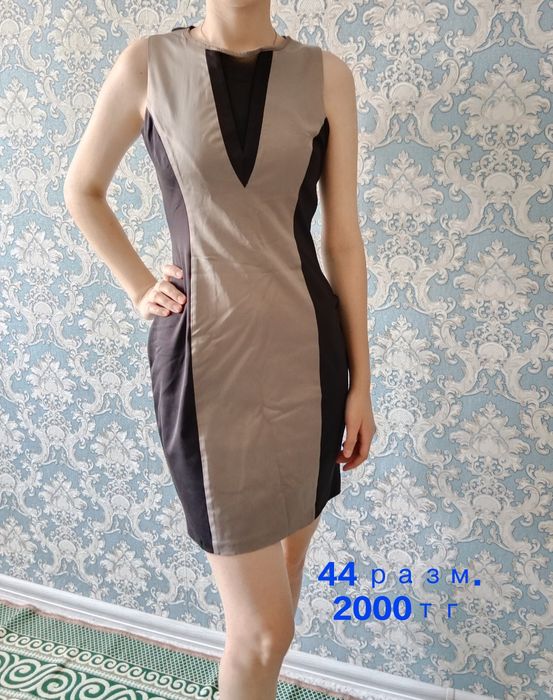 Разгрузка гардероба