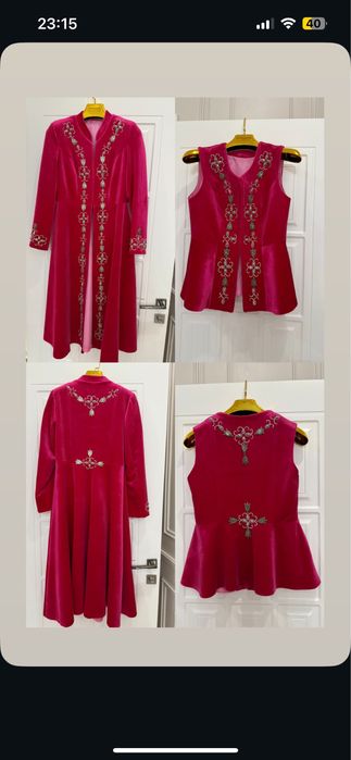 Бешпент пен кажекей комплект сатылады