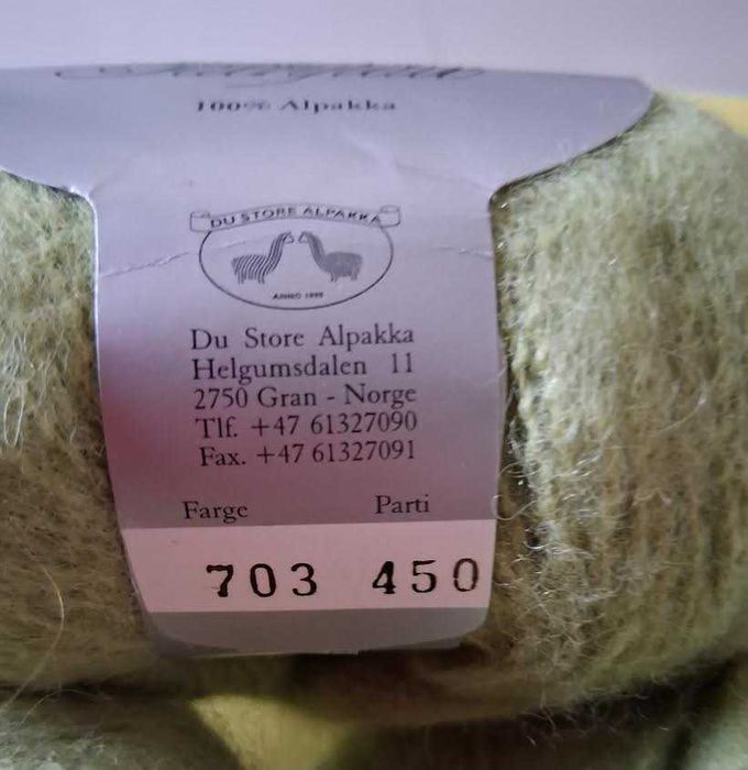 прежда от 100% алпака