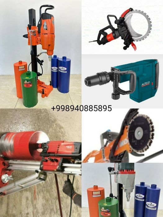 Алмазни бурини Алмазная риска Перфаратор услуги