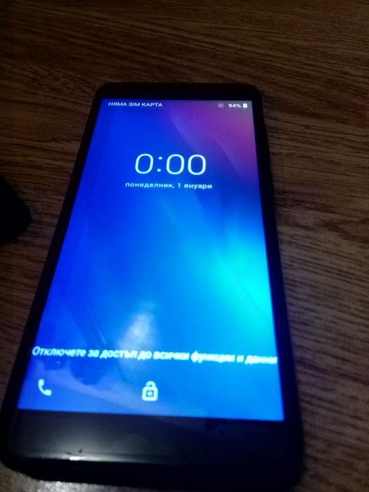 Чисто нов Ulefone s1