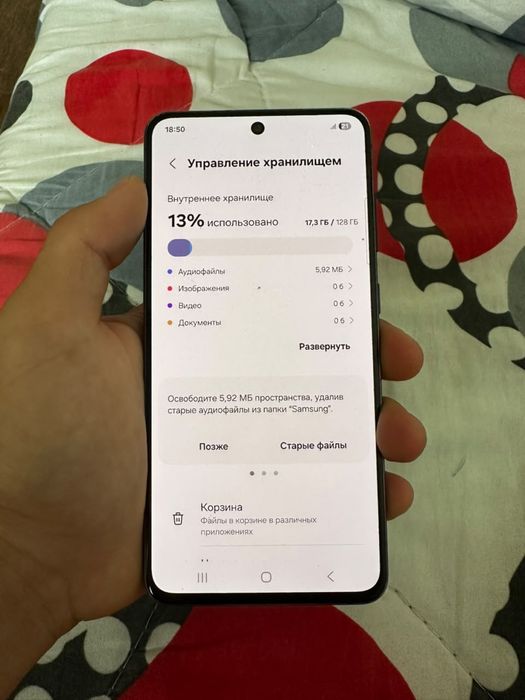 Samsung S21 FE 5G продам