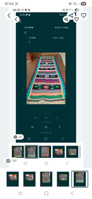 Covorase tradtitionale 150/60.noi.