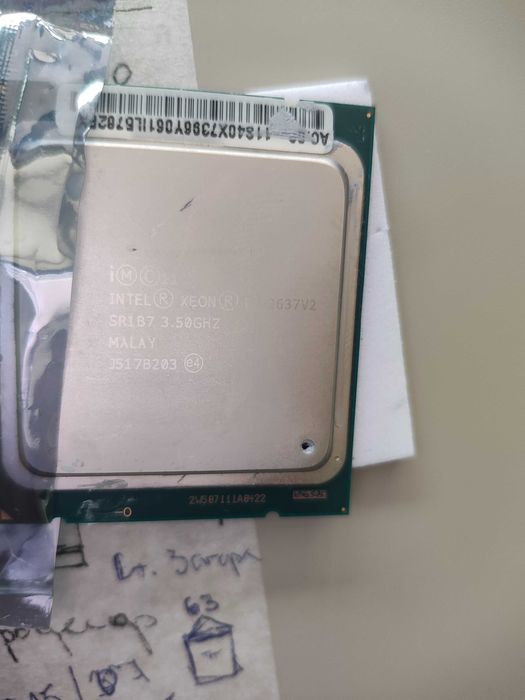 Продавам два процесора xeon Intel Xeon E5 2637 V2 i11