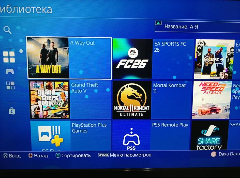 PS4 ПС4 500гб аа